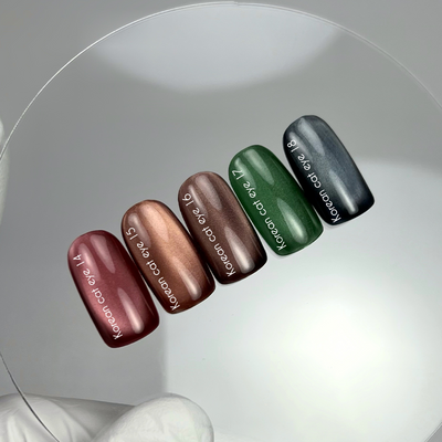 Verniz Gel Cat Eye Korean 14 - NailsOfTheDay