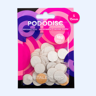 Limas Descartáveis para PODODISC S EXPERT (15mm) - Staleks