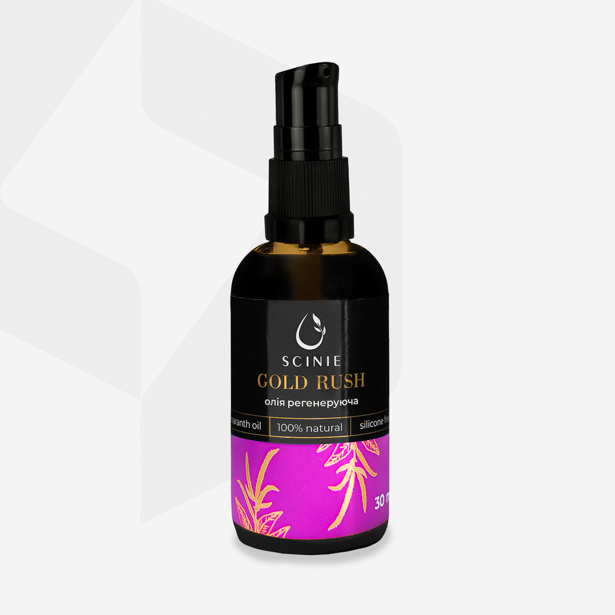 Óleo Regenerador Scinie para pés Staleks 30ml