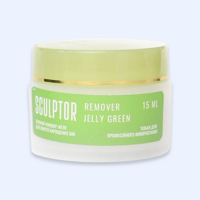 Removedor de Pestanas Jelly Sculptor