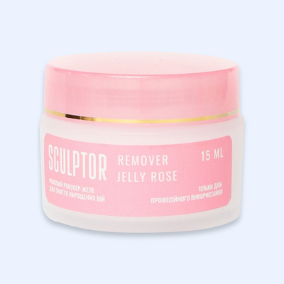 Removedor de Pestanas Jelly Sculptor