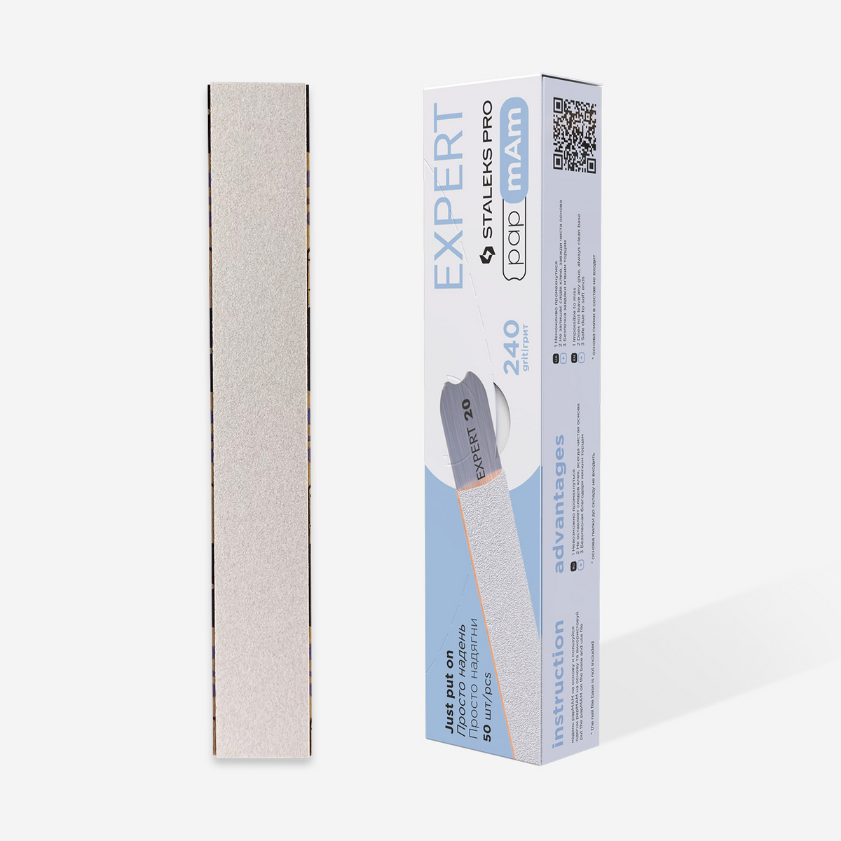 Lixa Descartável papmAm Staleks EXPERT 22