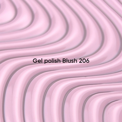 Verniz Gel Blush nº206 - NailsOfTheDay
