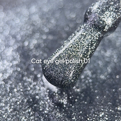 Verniz Gel Cat Eye 01 - NailsOfTheDay