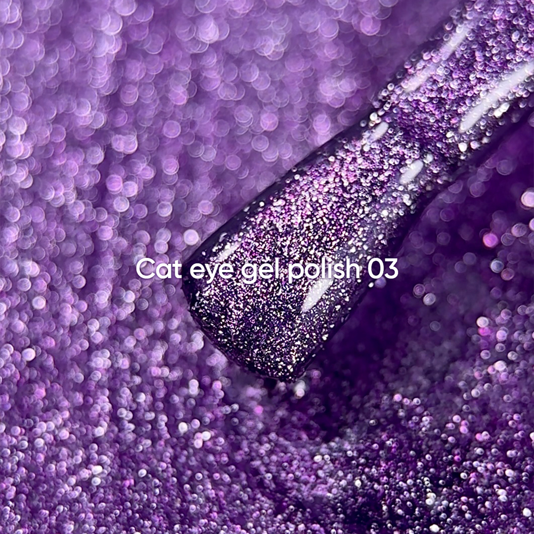 Verniz Gel Cat Eye 03 - NailsOfTheDay