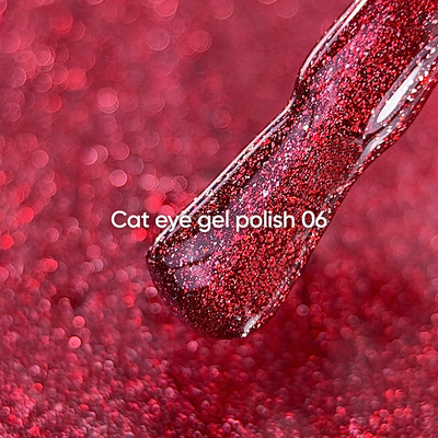 Verniz Gel Cat Eye 06 - NailsOfTheDay