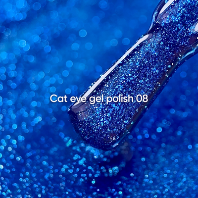 Verniz Gel Cat Eye 08 - NailsOfTheDay