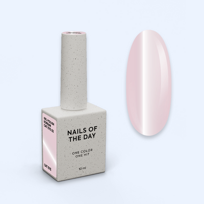 Verniz Gel Cat Eye Korean 02 - NailsOfTheDay