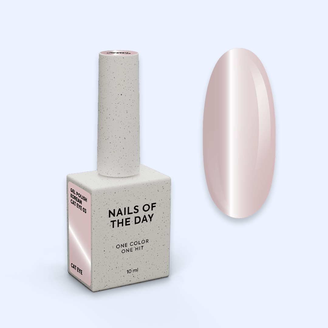 Verniz Gel Cat Eye Korean 03 - NailsOfTheDay