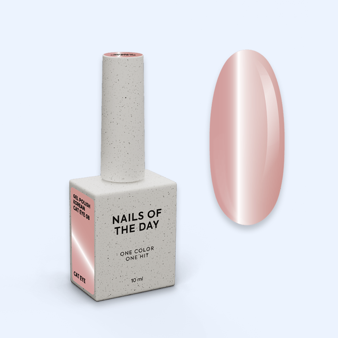 Verniz Gel Cat Eye Korean 08 - NailsOfTheDay