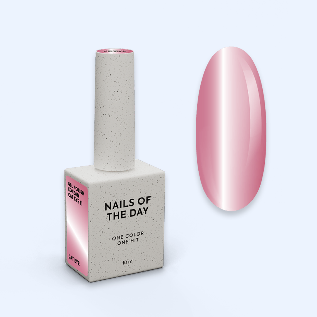 Verniz Gel Cat Eye Korean 11 - NailsOfTheDay