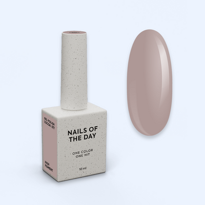 Verniz Gel Cocoa nº077 - NailsOfTheDay