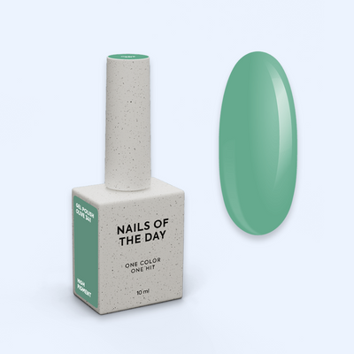 Verniz Gel Olive nº341 - NailsOfTheDay