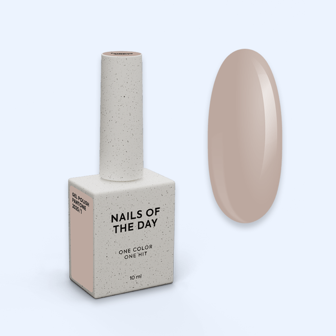 Kit Pantone 2025 - NailsOfTheDay