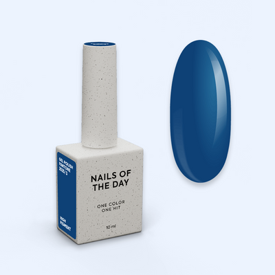 Kit Pantone 2025 - NailsOfTheDay