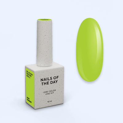 Kit Pantone 2025 - NailsOfTheDay