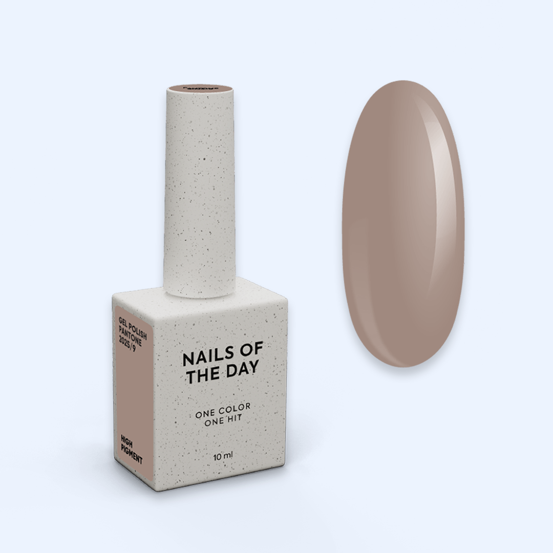 Kit Pantone 2025 - NailsOfTheDay