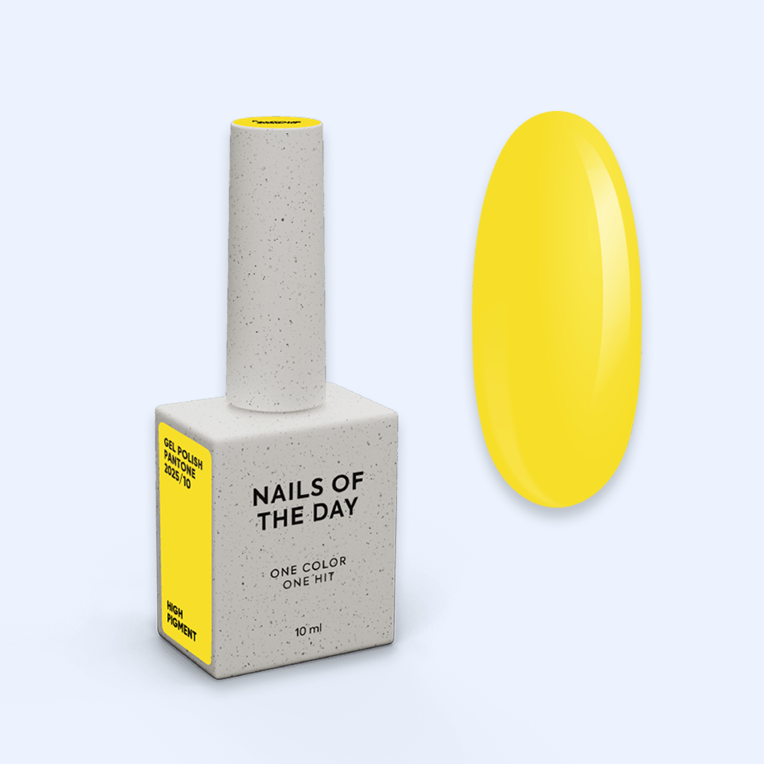 Kit Pantone 2025 - NailsOfTheDay