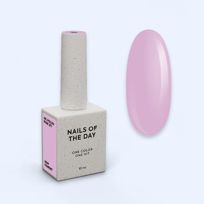 Verniz Gel Rose nº277 - NailsOfTheDay