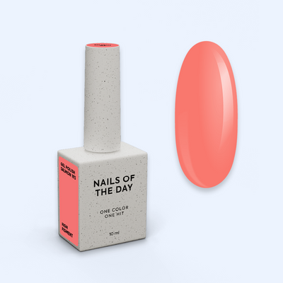 Verniz Gel Salmon nº193 - NailsOfTheDay