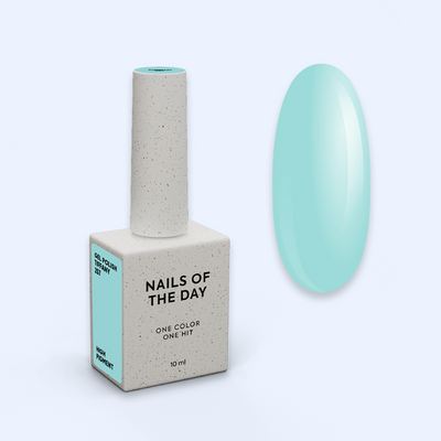 Verniz Gel Tiffany nº257 - NailsOfTheDay