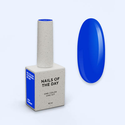 Verniz Gel Ultramarine nº265 - NailsOfTheDay