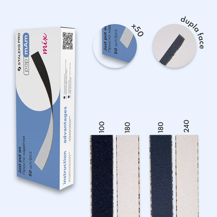 Lixa Descartável de Dupla Face papmAm Staleks Mix EXPERT 22 Staleks — vista principal do produto; SKU DFCEMIX-22-100/180 / DFCEMIX-22-180/240